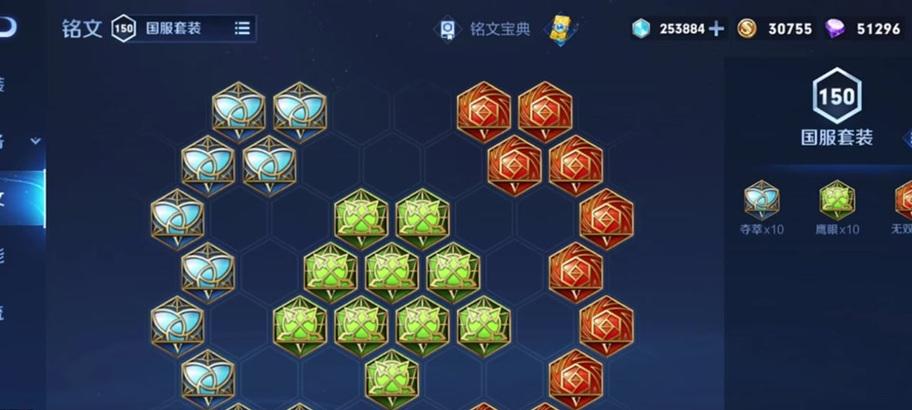 无尽征程（征战沙场，率先崛起的奇迹！）-第1张图片-游戏玩法大全_
