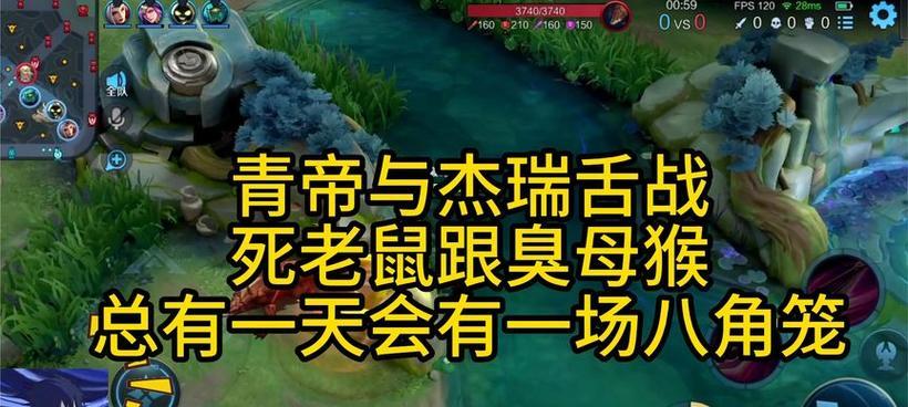无尽征程（征战沙场，率先崛起的奇迹！）-第2张图片-游戏玩法大全_