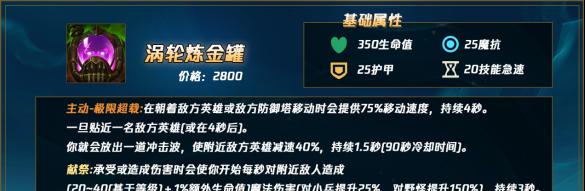 稻草人对抗怪兽攻略（农田守护者的必备武器与策略）-第3张图片-游戏玩法大全_