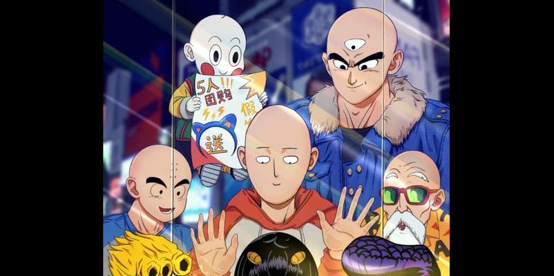 一拳超人新手出装攻略（成为一拳超人新手，从合理出装开始）-第1张图片-游戏玩法大全_