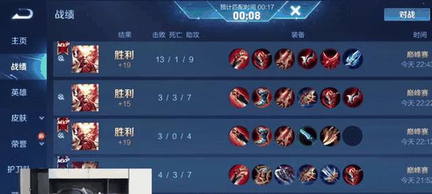 国服猴子出装攻略（打造无敌猴子装备，让你酷似孙悟空，掌控全场）-第3张图片-游戏玩法大全_