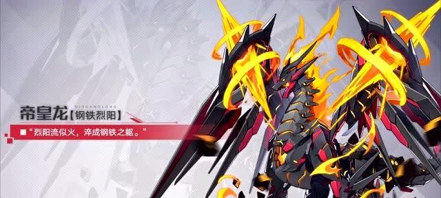 钢铁烈阳攻略（带你一步步了解最强战士的装备选择，让你在手游联盟中战无不胜）-第1张图片-游戏玩法大全_