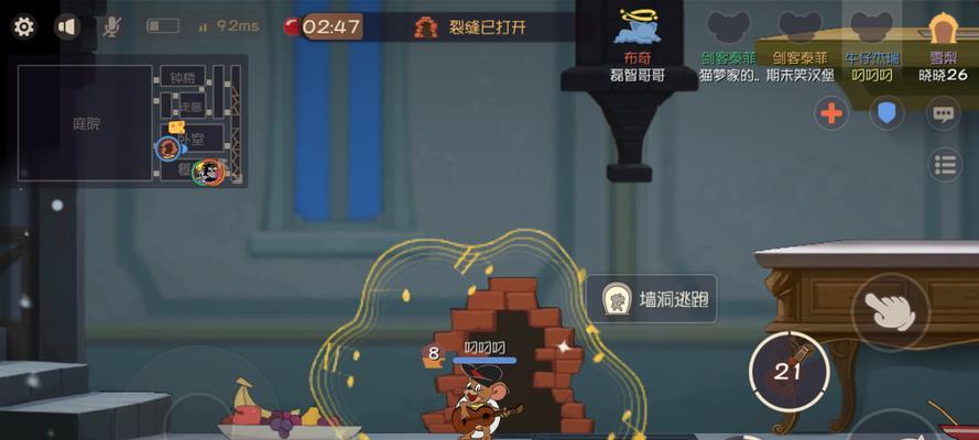《猫和老鼠猫天赋出装攻略》-第2张图片-游戏玩法大全_