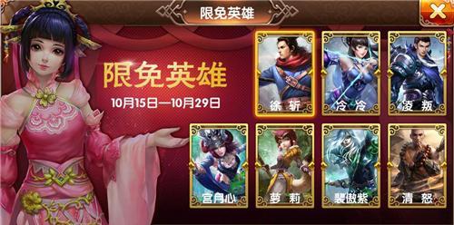 九阳神功出装攻略（探索九阳神功最佳出装搭配，让你在战场上无敌威力大增）-第3张图片-游戏玩法大全_