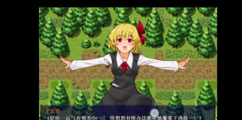 英雄对抗邪恶魔王的完美装备攻略（打倒邪恶魔王，从装备开始！）-第2张图片-游戏玩法大全_
