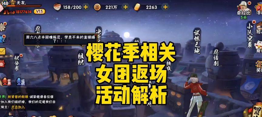 手游打劫出装顺序攻略（掌握关键出装，成为游戏的统治者！）-第1张图片-游戏玩法大全_
