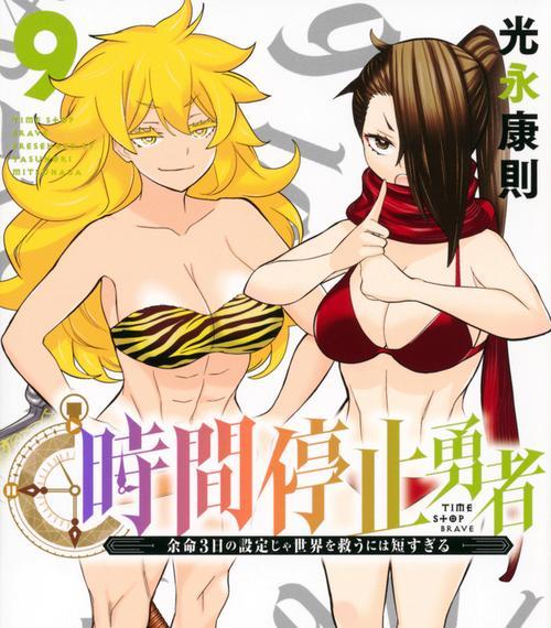 《最强李信出装顺序攻略》（成为战场制霸的关键武器——李信出装顺序详解）-第1张图片-游戏玩法大全_