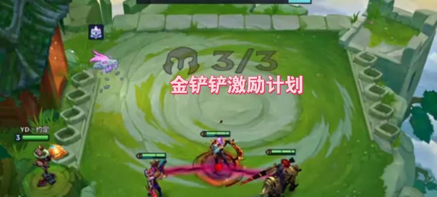 乌鸦巨龙之巢出装攻略-第1张图片-游戏玩法大全_