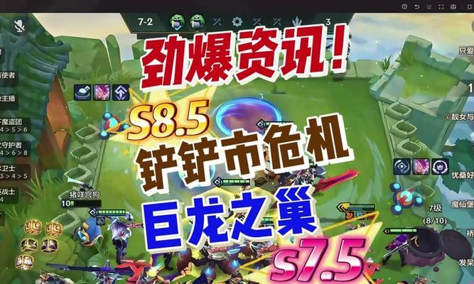 乌鸦巨龙之巢出装攻略-第3张图片-游戏玩法大全_