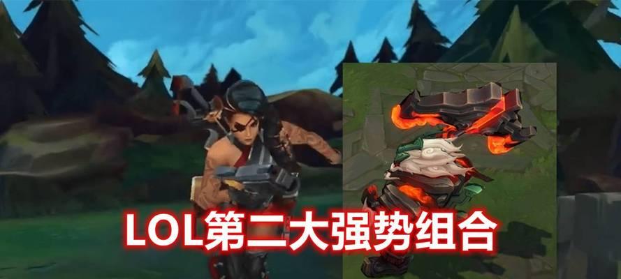 《以赛纳泰坦最新出装攻略——引领全新打法》（探索以赛纳泰坦的无限可能，为你的胜利保驾护航）-第3张图片-游戏玩法大全_