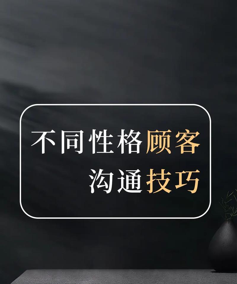 《知彼知己出装铭文推荐攻略》（玩转英雄联盟，打造最佳出装与铭文配置！）-第1张图片-游戏玩法大全_