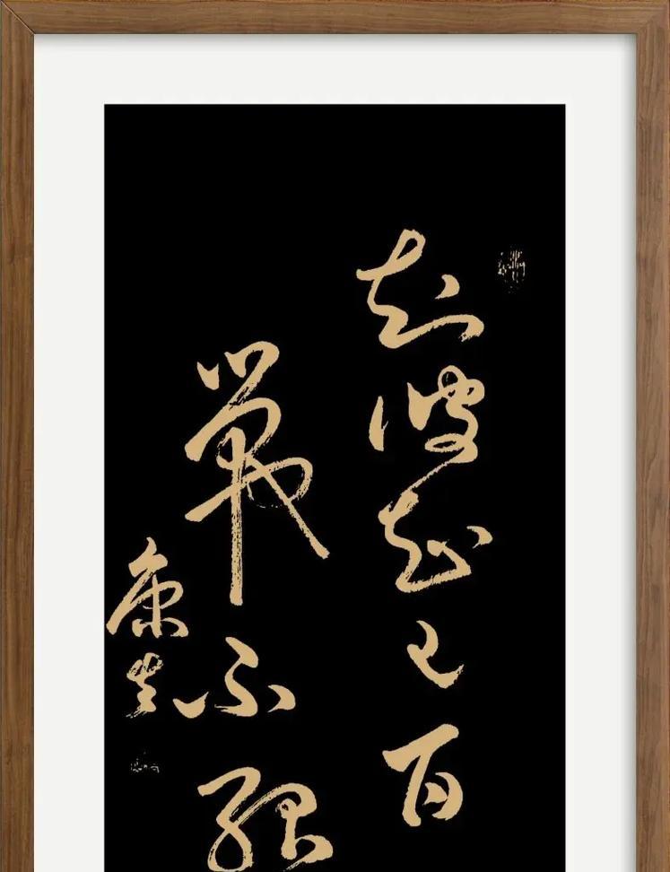 《知彼知己出装铭文推荐攻略》（玩转英雄联盟，打造最佳出装与铭文配置！）-第3张图片-游戏玩法大全_