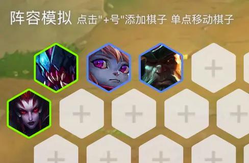 寡妇召唤师出装攻略（掌握出装技巧，成为顶尖召唤师）-第2张图片-游戏玩法大全_