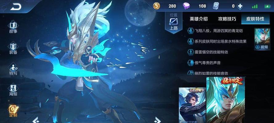 旅行者单挑女士出装攻略（穿出自信与时尚，打造完美旅行造型）-第2张图片-游戏玩法大全_