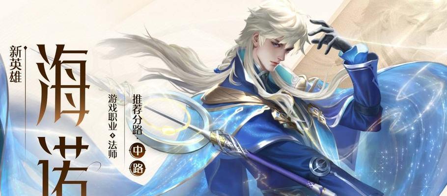刀锋宝贝出装攻略-第2张图片-游戏玩法大全_
