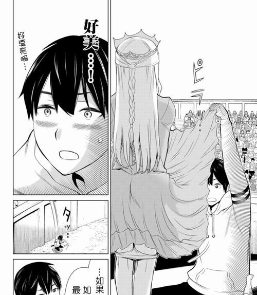 以雨中冒险2饿鬼出装攻略（掌握关键装备，带你征服恶鬼世界）-第1张图片-游戏玩法大全_