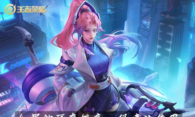 剑士大虫子变异出装攻略（掌握关键装备，打造无敌大虫子！）-第3张图片-游戏玩法大全_