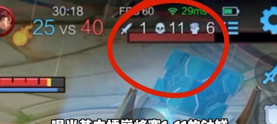 东皇教官新手出装铭文攻略（打造超强输出，助你征战王者峡谷！）-第3张图片-游戏玩法大全_
