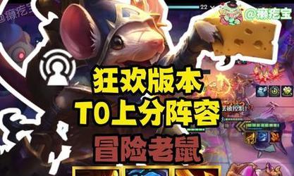 怪兽入侵猫咪出装最新攻略（保护猫咪不再受到怪兽侵袭的必备装备有哪些？）-第2张图片-游戏玩法大全_