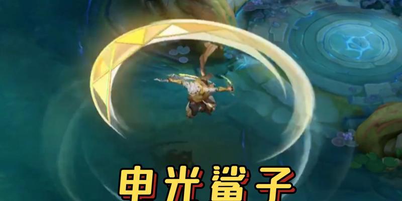 电光鲨鱼（掌握技巧成为游戏终结者）-第1张图片-游戏玩法大全_