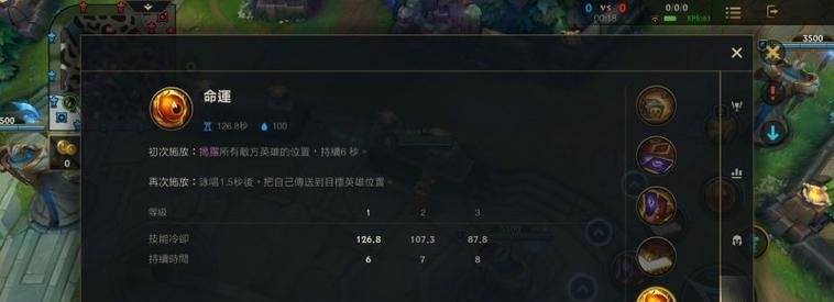 卡牌大师攻速出装攻略（打造最强攻速卡牌大师，让敌人无处可逃！）-第2张图片-游戏玩法大全_