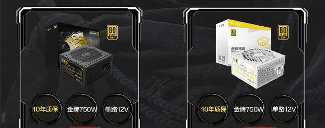 追梦出装顺序攻略（打造完美装备，让梦想更近一步）-第3张图片-游戏玩法大全_
