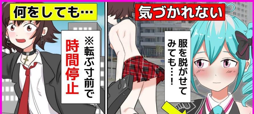 寒风杨戬出装思路攻略（无情剑客之道）-第2张图片-游戏玩法大全_