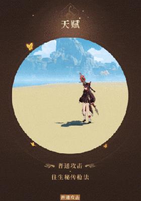 暴风眼平民出装最新攻略（挑战暴风眼，尽显平民实力！）-第1张图片-游戏玩法大全_