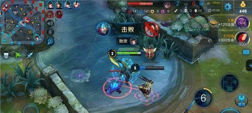 墨子辅助肉装顺序出装攻略（击杀无妨保护无界——墨子肉装辅助攻略）-第2张图片-游戏玩法大全_