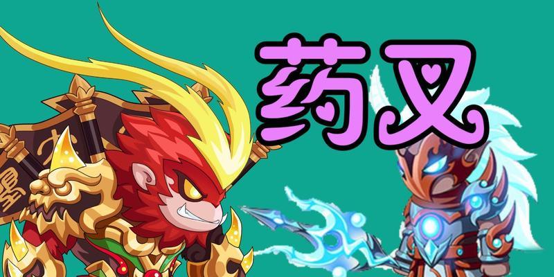 造梦无双出装攻略（轻松突破敌阵，尽显英雄本色！）-第2张图片-游戏玩法大全_