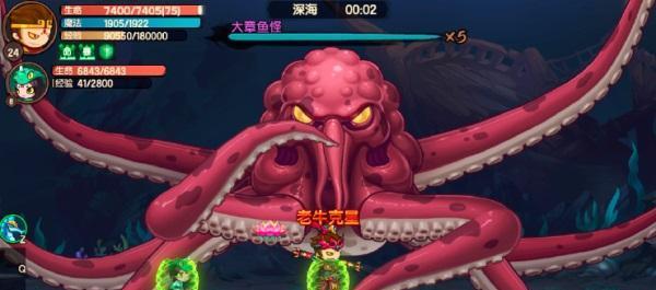 造梦无双出装攻略（轻松突破敌阵，尽显英雄本色！）-第3张图片-游戏玩法大全_