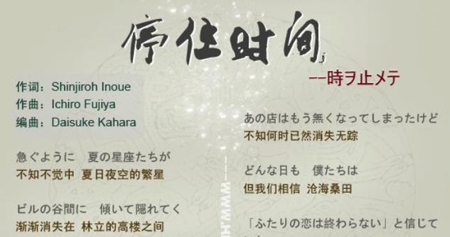 王者荣耀刘备出装攻略（摧城拔寨、护佑队友，刘备带你赢得最后的荣耀！）-第2张图片-游戏玩法大全_