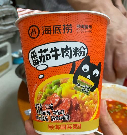 峡谷海底捞出装攻略（优秀装备加成与技巧，助您登顶荣耀巅峰）-第3张图片-游戏玩法大全_