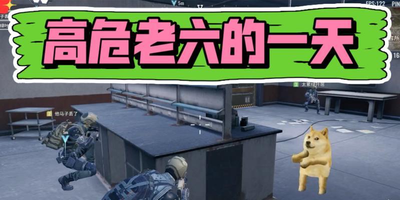 超凡先锋平民出装攻略（挑战高手，从平凡到超凡的装备策略大揭秘）-第2张图片-游戏玩法大全_