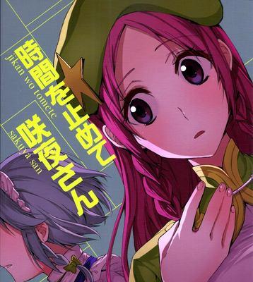 《神话版本游戏出装攻略》（史诗对决战场新策略，全方位指导一网打尽）-第3张图片-游戏玩法大全_