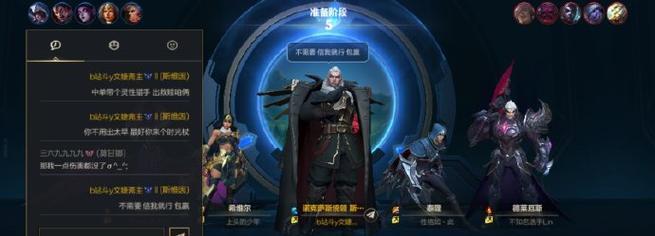 灵性猎手螳螂出装攻略-第2张图片-游戏玩法大全_