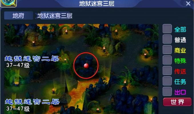 《梦幻西游抓鬼出装攻略》（如何选择适合抓鬼的装备，助你轻松捉拿妖魔鬼怪）-第2张图片-游戏玩法大全_