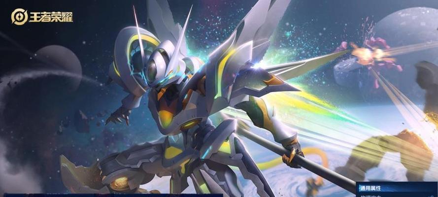 王者孙悟空攻略（找准节奏，成为无敌之王！）-第2张图片-游戏玩法大全_