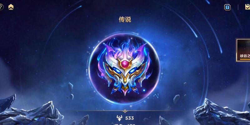 霞射手出装攻略（掌握霞的装备选择，成为射手领域的霸主）-第1张图片-游戏玩法大全_