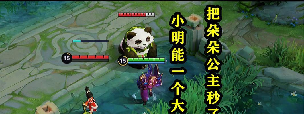 新小明出装与铭文攻略（掌握最佳出装，发挥英雄潜能！）-第2张图片-游戏玩法大全_
