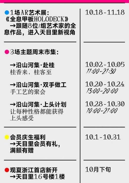 小强出装攻略大全视频（从头到脚，为小强找到最佳装备搭配）-第3张图片-游戏玩法大全_
