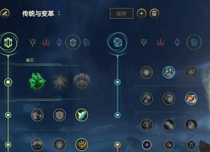 赵云上单出装攻略（赵云上单出装攻略，带你一步步成为战场的主宰）-第2张图片-游戏玩法大全_
