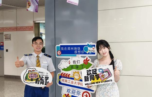 追梦攻略（掌握出装顺序，助你追求胜利的步伐）-第3张图片-游戏玩法大全_