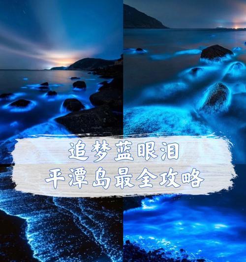 追梦攻略（掌握出装顺序，助你追求胜利的步伐）-第2张图片-游戏玩法大全_