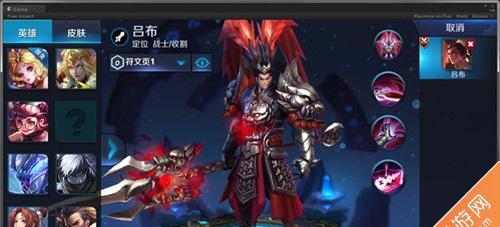 《魔巫医出装顺序攻略》（揭秘最佳装备选择，带你破解魔巫医奥秘！）-第1张图片-游戏玩法大全_
