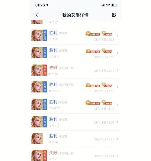 迷雾匕首出装攻略（拯救无辜或无敌？迷雾匕首的战术技巧揭秘！）-第1张图片-游戏玩法大全_