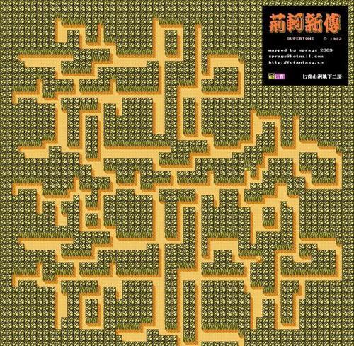 迷雾匕首出装攻略（拯救无辜或无敌？迷雾匕首的战术技巧揭秘！）-第2张图片-游戏玩法大全_
