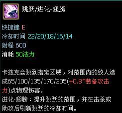 螳螂出装和进化攻略视频详解（成为顶尖玩家，掌握螳螂进阶技巧）-第1张图片-游戏玩法大全_