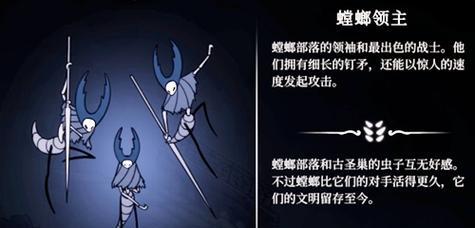 螳螂出装和进化攻略视频详解（成为顶尖玩家，掌握螳螂进阶技巧）-第3张图片-游戏玩法大全_