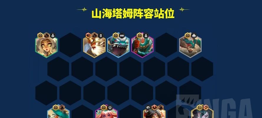 塔姆攻略-第3张图片-游戏玩法大全_